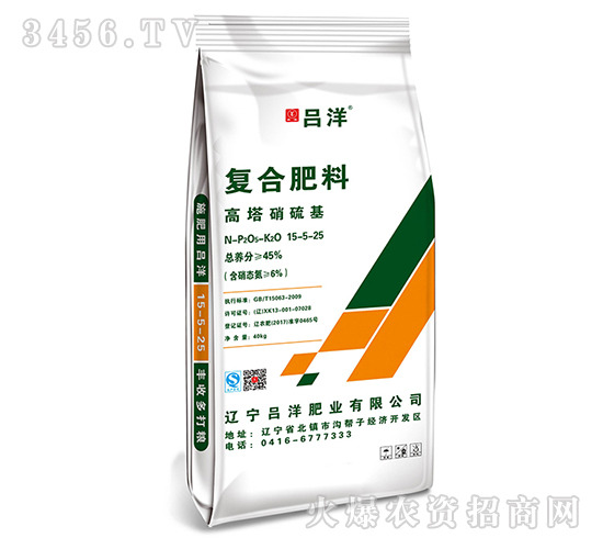 ����������(f��)�Ϸ���15-5-25-����