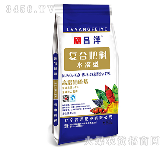 ˮ���͏ͺϷ���15-5-27-����