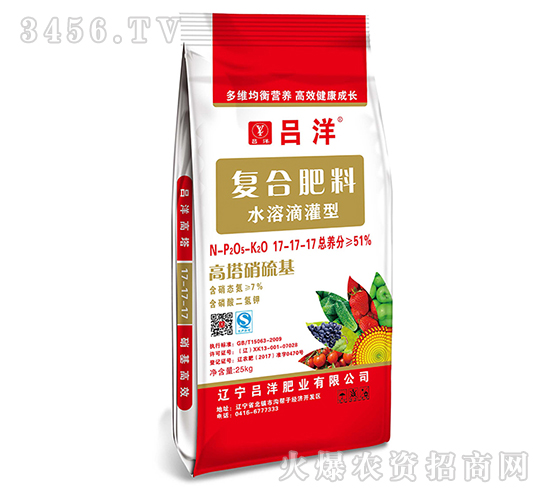 ˮ�ܵι��͏�(f��)�Ϸ���17-17-17-����