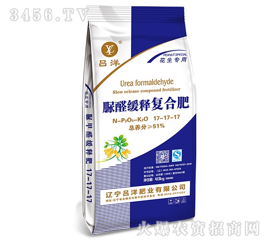 ���ȩ��(f��)�Ϸ���17-17-17-����