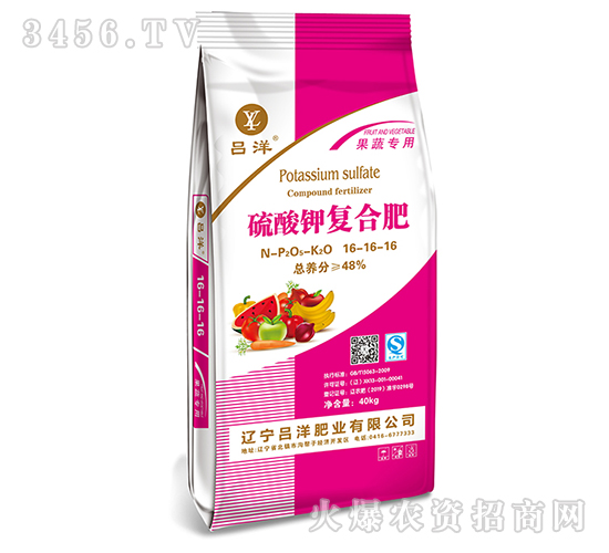 ����⛏�(f��)�Ϸ���16-16-16-����