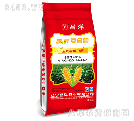 ���ȩ��(f��)�Ϸ���10-20-5-����