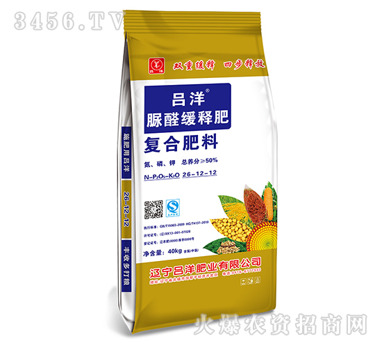 ���ȩ��(f��)�Ϸ���26-12-12-����