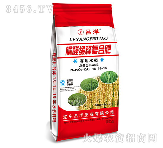 ���ȩ��(f��)�Ϸ���18-14-16-����