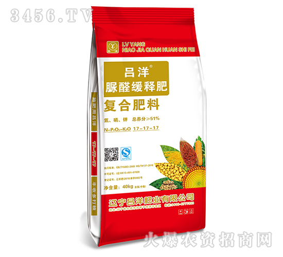 40kg���ȩ��(f��)�Ϸ���17-17-17-����