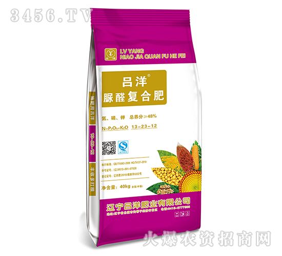 ��ȩ�ͺϷ���13-23-12-����