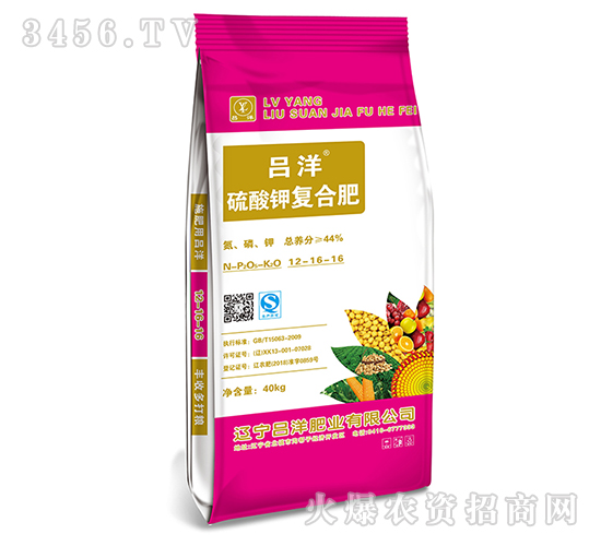 ����⛏�(f��)�Ϸ���12-16-16-����