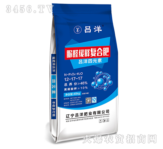 ��ȩ��ጏ�(f��)�Ϸ���12-17-17-����