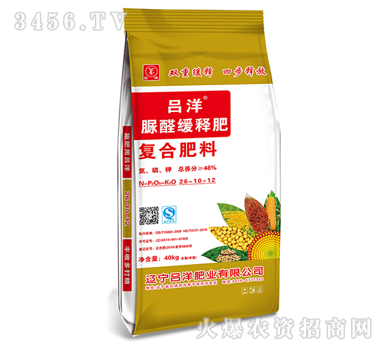 ��ȩ��ጏ�(f��)�Ϸ���26-10-12-����