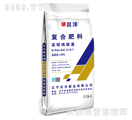 �����������(f��)�Ϸ�27-6-7-����