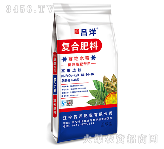 ��(f��)�Ϸ���18-14-16-����