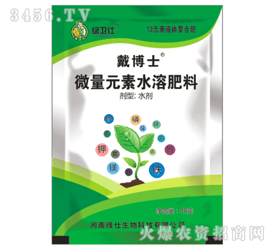 13Ԫ��Һ�w��(f��)�Ϸ�-����ʿ-�G�l(w��i)��