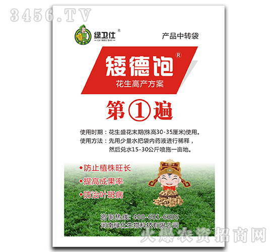 �����߮a(ch��n)�����ڢٱ�-�����-�G�l(w��i)��