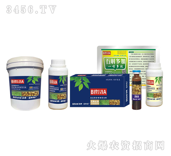 ʯ���ؼ�-�κ�����