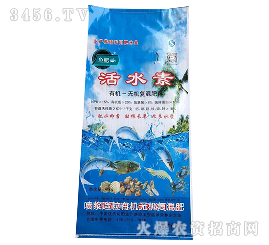 �ЙC(j��)-�o�C(j��)��(f��)�����-��ˮ��-�G�r(n��ng)����