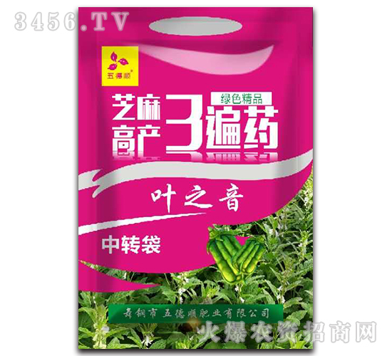 ֥��߮a(ch��n)3��ˎ-�~֮��-����