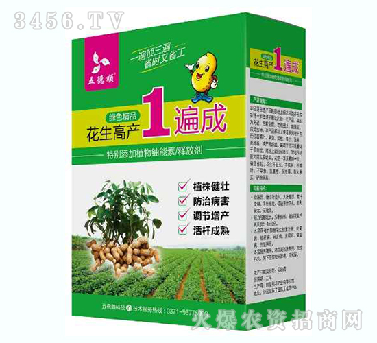 �����߮a(ch��n)1���-����