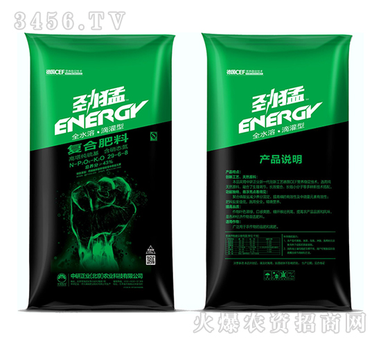 ȫˮ�܏�(f��)�Ϸ���29-6-8-����-�������I(y��)