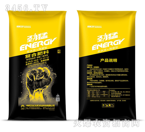 ȫˮ�܏ͺϷ���17-17-17-����-�������I(y��)