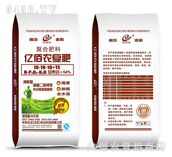 �|���r(n��ng)��(f��)��18-18-18+TE-�|���r(n��ng)-�������I(y��)