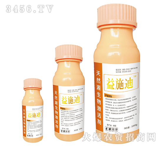 ��ȻԴ���Ｄ�-��ʩ��-�Ϳ���