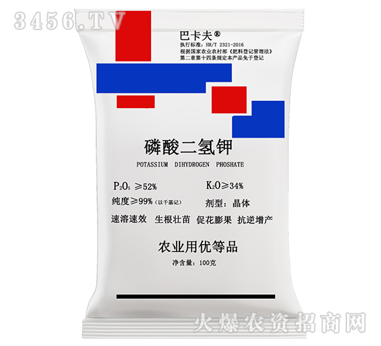 ��������-�Ϳ�ܽ