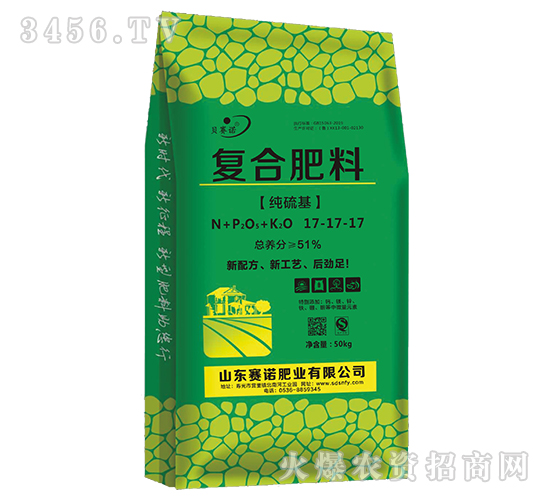 ��(f��)�Ϸ���17-17-17-ِؐ�Z-ِ�Z�ʘI(y��)