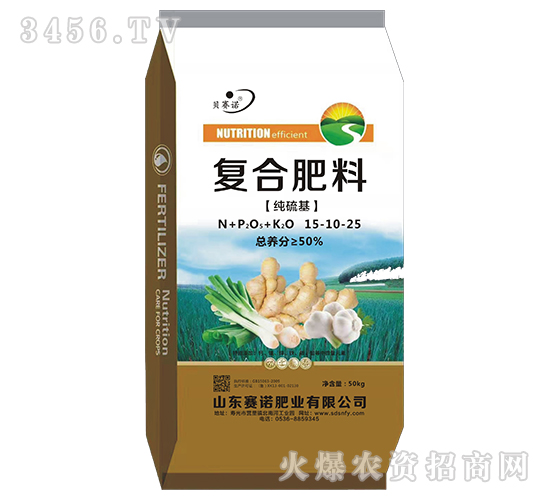 �ͺϷ���15-10-25-ِؐ�Z-ِ�Z�ʘI(y��)