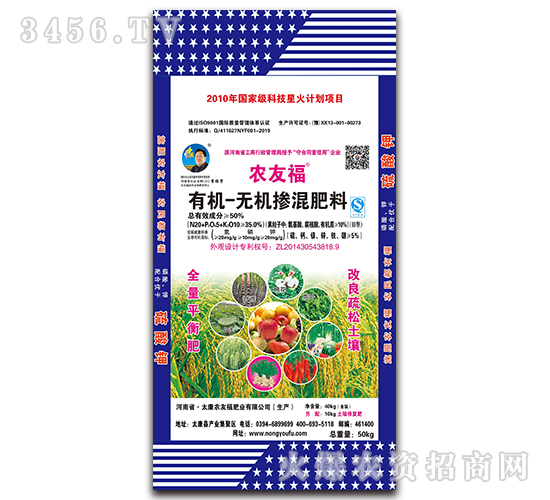 �ЙC(j��)�o(w��)�C(j��)�������20-10-20-�r(n��ng)�Ѹ�