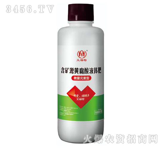 ���VԴ�S����Һ�w��-������