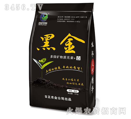 ��΢�V���|(zh��)Ԫ��+��-�ڽ�-�����r(n��ng)�I(y��)