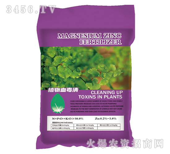 ֲ��Ѫ����-�����r(n��ng)�I(y��)