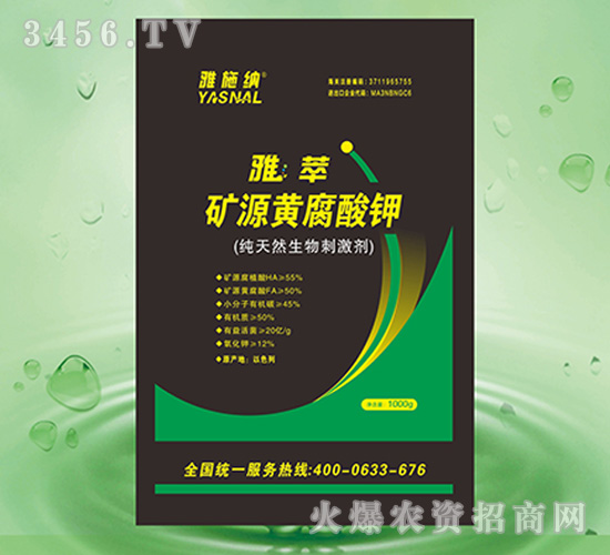 �VԴ�S�����-����-��ʩ�{