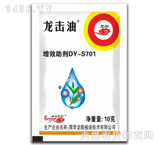 ��Ч����DY-S701-������-����ֲ��