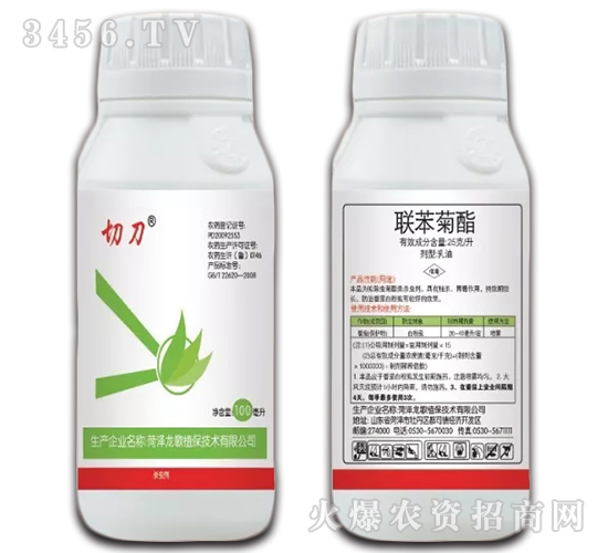 25��/��(li��n)����������-�е�-����