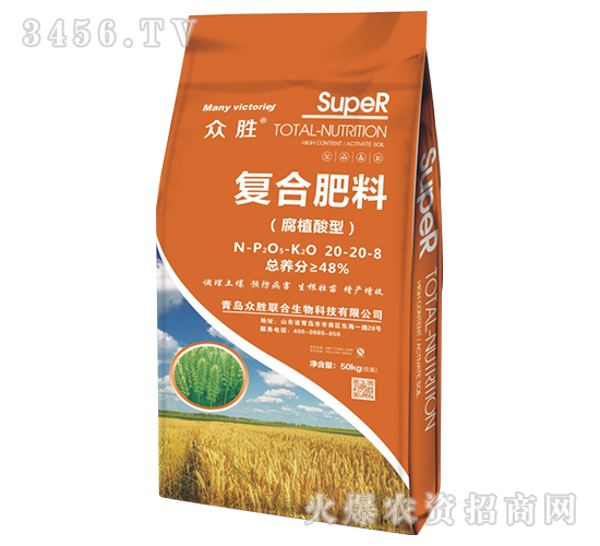 ��(f��)�Ϸ���20-20-8-����