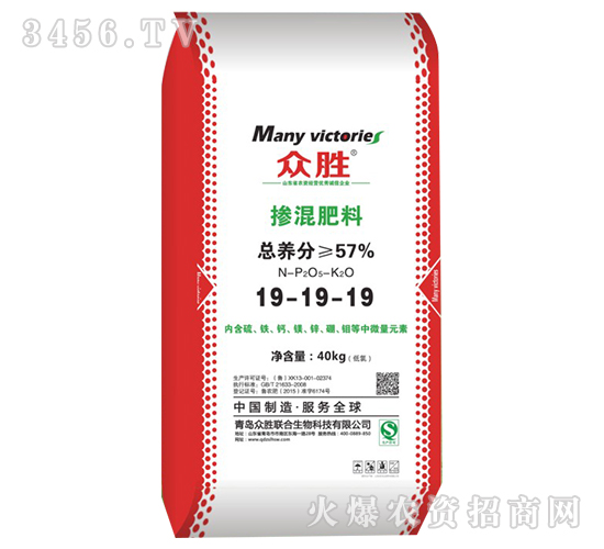 �������19-19-19-����