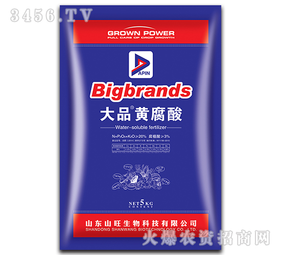 ��Ʒ�S����-ɽ������