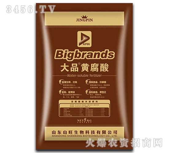 5kg��Ʒ�S����-ɽ������