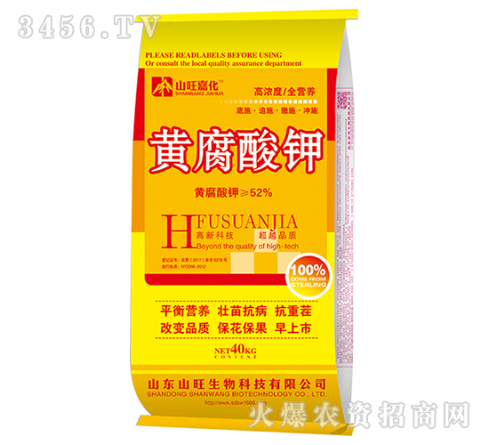 40kg�S�����-ɽ���λ�