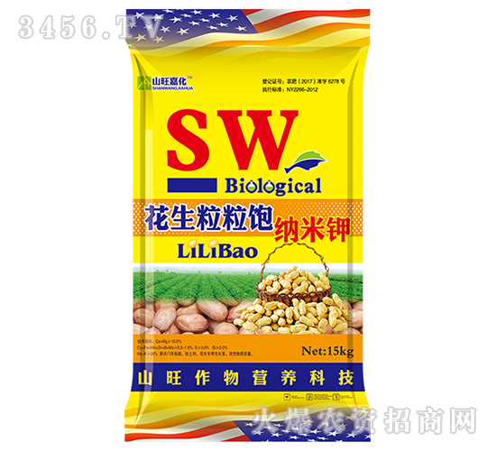 ��������{���-ɽ���λ�