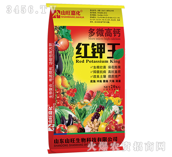 20kg��΢���}�t���-ɽ������