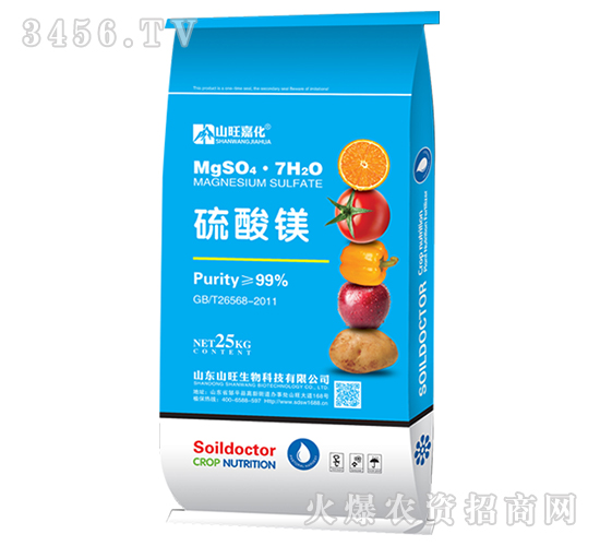 �����V-ɽ���λ�