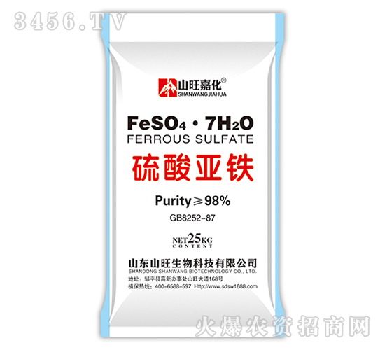 ���၆�F-ɽ���λ�