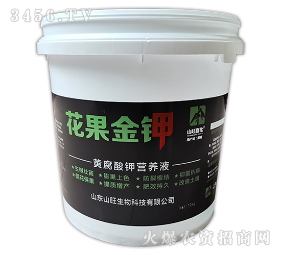 �S����⛠I�B(y��ng)Һ-�������-ɽ������