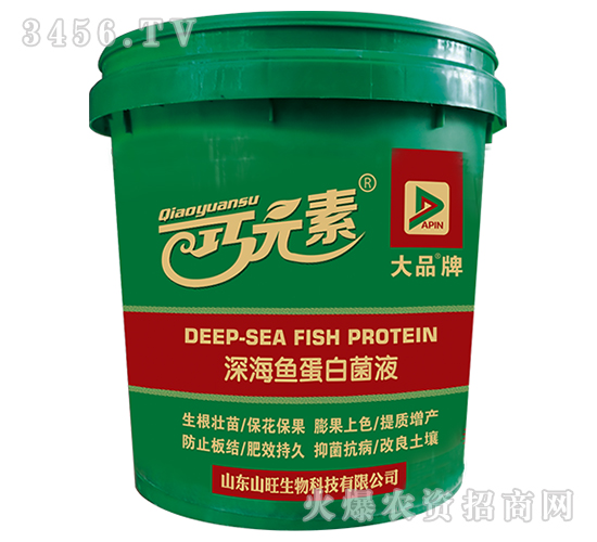 ��~���׾�Һ-��Ԫ��-ɽ������