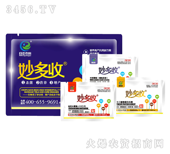 �~������M���ײ�-�����-�����r(n��ng)�I(y��)