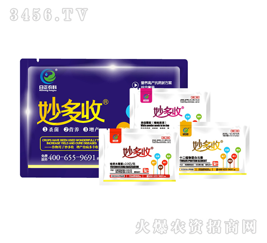 ̿������M���ײ�-�����-�����r(n��ng)�I(y��)