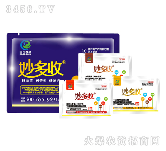 ��ù����M���ײ�-�����-�����r(n��ng)�I(y��)