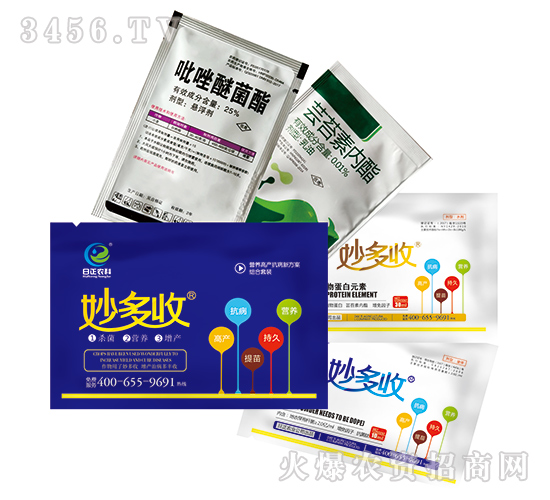 �V�Vͨ�ýM���ײ�-�����-�����r(n��ng)�I(y��)